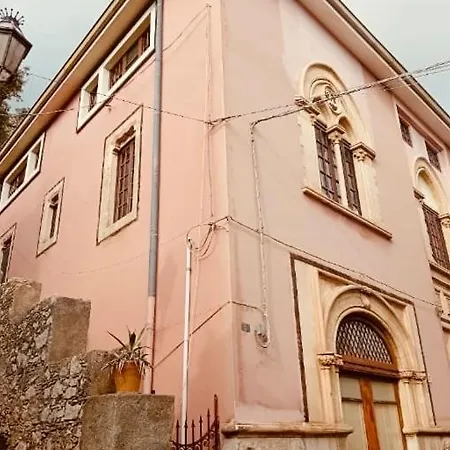 Apartment Casa Guardavaglia